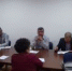 Об одиннадцатом заседании Президиума Совета депутатов муниципального образования  Красногорский район - Красногорский район УР