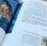 Вышла книга с письмами победителей Всероссийского почтового конкурса «Лучший урок письма» - Красногорский район УР