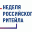 Нажмите для предварительного просмотра изображения - Красногорский район УР