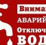Нажмите для предварительного просмотра изображения - Красногорский район УР