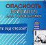Нажмите для предварительного просмотра изображения - Красногорский район УР
