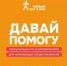 Нажмите для предварительного просмотра изображения - Красногорский район УР