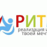 Региональный инклюзивный форум  Ритм в Удмуртии - Красногорский район УР