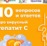 Нажмите для предварительного просмотра изображения - Красногорский район УР