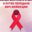 Нажмите для предварительного просмотра изображения - Красногорский район УР
