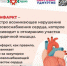 Нажмите для предварительного просмотра изображения - Красногорский район УР