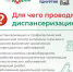 Нажмите для предварительного просмотра изображения - Красногорский район УР