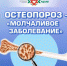 Нажмите для предварительного просмотра изображения - Красногорский район УР