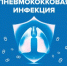 Нажмите для предварительного просмотра изображения - Красногорский район УР