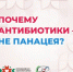 Нажмите для предварительного просмотра изображения - Красногорский район УР