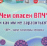 Нажмите для предварительного просмотра изображения - Красногорский район УР