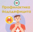 Нажмите для предварительного просмотра изображения - Красногорский район УР