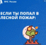 Нажмите для предварительного просмотра изображения - Красногорский район УР