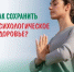Нажмите для предварительного просмотра изображения - Красногорский район УР