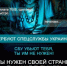 Нажмите для предварительного просмотра изображения - Красногорский район УР