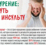 Нажмите для предварительного просмотра изображения - Красногорский район УР