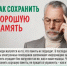 Нажмите для предварительного просмотра изображения - Красногорский район УР