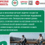 Нажмите для предварительного просмотра изображения - Красногорский район УР
