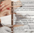 Нажмите для предварительного просмотра изображения - Красногорский район УР