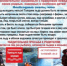 Нажмите для предварительного просмотра изображения - Красногорский район УР