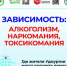 Нажмите для предварительного просмотра изображения - Красногорский район УР