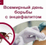Нажмите для предварительного просмотра изображения - Красногорский район УР
