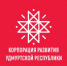 Нажмите для предварительного просмотра изображения - Красногорский район УР