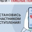 Мошенники обещают большие проценты за использование вашей карты? - Красногорский район УР