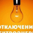 Нажмите для предварительного просмотра изображения - Красногорский район УР