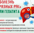 Нажмите для предварительного просмотра изображения - Красногорский район УР